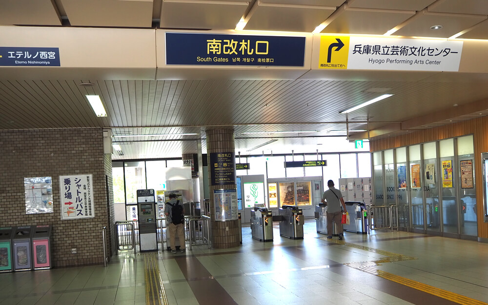 アクセス1
