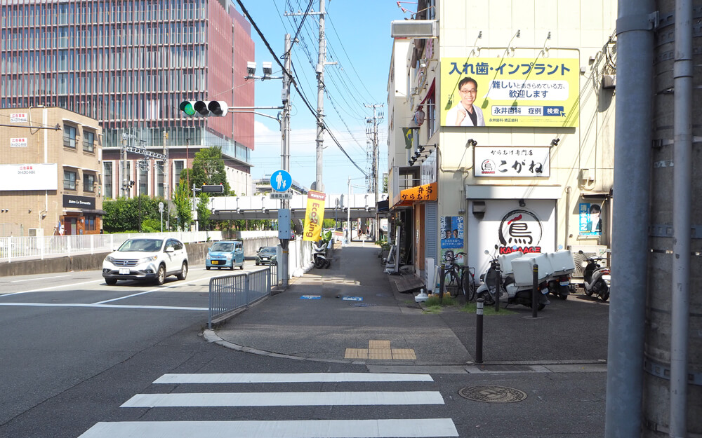 こがね屋さん